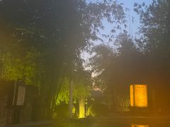 -崇阳三特浪口温泉