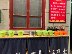 -超越炭火牛蛙火锅鸡(河东店)