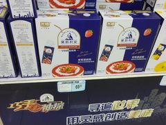 -文峰千家惠超市(外滩小区店)