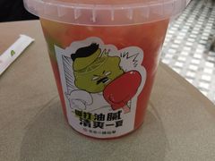 -书亦烧仙草(北京路汇嘉时代店)