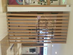 -伊藤洋华堂(温江店)