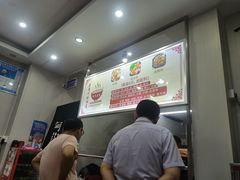 -阿芬卤面(花巷店)