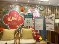 -一本X目奈子日式单根美睫专业店