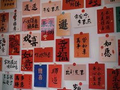 -恋乡太行水镇