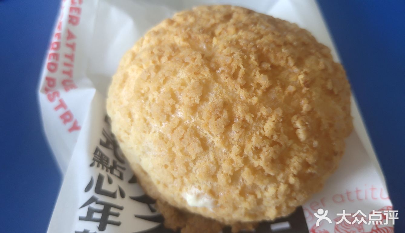 过甜，减脂期吃了没有负担