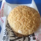 过甜，减脂期吃了没有负担