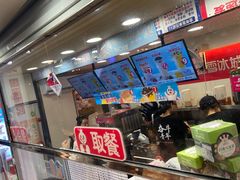 -蜜雪冰城(鼓楼南大街店)