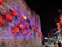 -东西巷