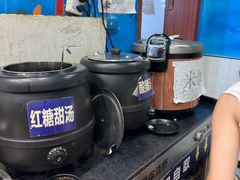 -渣男纸包鱼(学院路店)