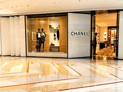 -CHIC1699远洋私厨