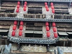 -古市香跷脚牛肉·非遗传承单位