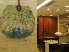 -福云龙(黄河南大街店)