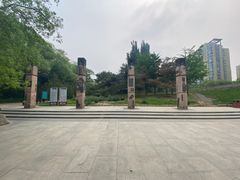 -元大都城垣遗址公园