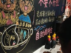 -朵兰达V酒店(成都春熙路太古里国金中心店)