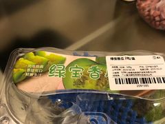 -盒马鲜生(皇庭广场店)