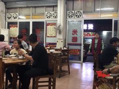 大堂-三叔牛杂火锅店(三淮大街15号店)