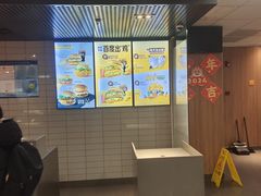 -麦当劳(秣陵路店)