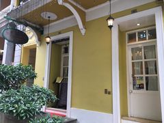 -大堂街8号葡国餐厅(RESTAURANTE ESCADA)