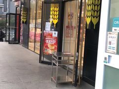 -味多美蛋糕(通州店)