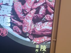 -龙湖南京江北天街