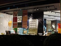 -罗奇堡家具(淮海西路店)