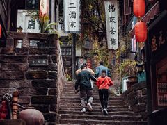 -重庆十八梯传统风貌区