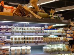 -Olé精品超市(苏州中心店)