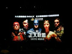 -万达影城(IMAX激光铁西万达广场店)