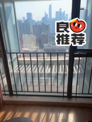点击看大图 -熹月国际月子会所(天河店)