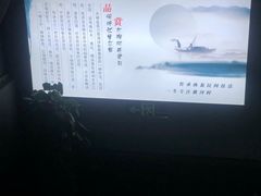 -秋语木桶鱼.酸菜鱼(开发区火车站店)