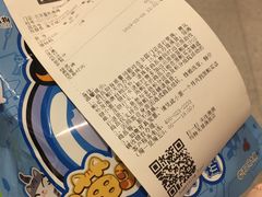 -泡泡玛特POPMART(蓝色港湾店)