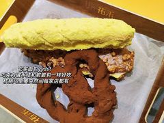 -UH祐禾(上海五角场万达店)