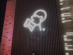 门面-喜茶(深圳欢乐海岸LAB店)
