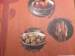 -吉·拾串烧烤专门店(领show天地店)