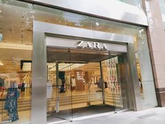 -ZARA(大上海时代广场店)