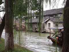 -乌镇东栅景区