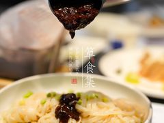 炸酱面-小大董·烤鸭(观景餐厅·南京西路店)