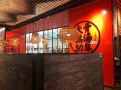 -味千拉面(又一城店)