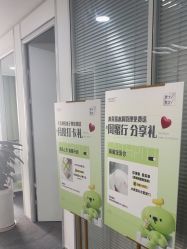 -凡碧诗毛孔清洁收细