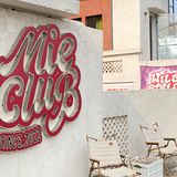 藏在乡间小道里的美式复古风小店🤩解锁早C晚A新玩法‼️