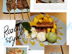 -Lia Cafe Bar Restaurant松山咖啡屋