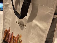 -Laderach 莱德拉(上海环贸iapm店)
