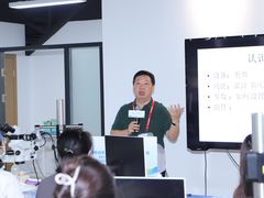 -上海大学附属上海和平眼科医院