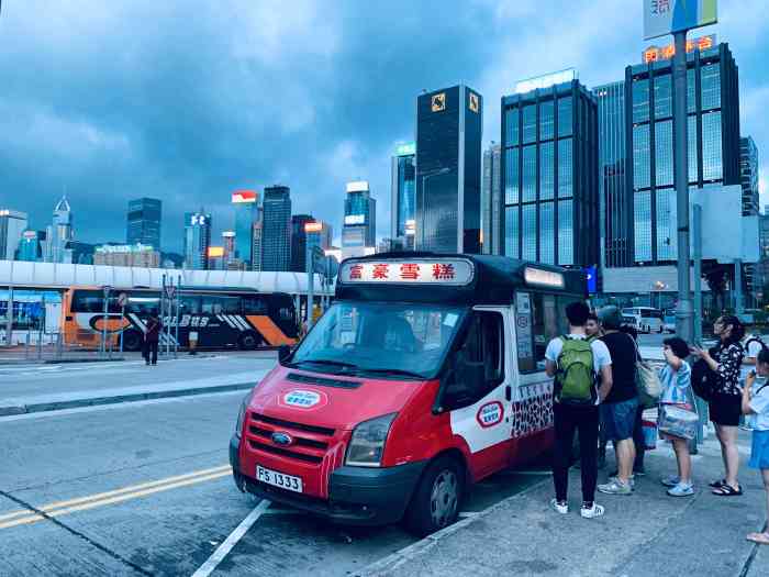 富豪雪糕车-"香港街头特色一富豪雪糕车,如果你身处香港.
