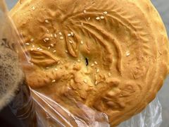 -陈记油锅盔(大众巷店)