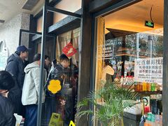 -小潘记鸭血粉丝汤