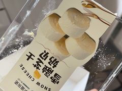 -卡滋贝诺动物奶油生日蛋糕(常熟万达店)