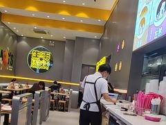 -小杨生煎(深圳岗厦北店)