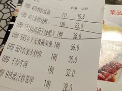-淇乐多品味馆(江南大道店)
