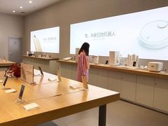 -小米之家(世博源店)